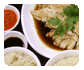 Sing Ho Hainan Chicken Rice - A Shining Star Sing Ho Hainan Chicken Rice - A Shining Star