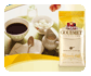 Folgers Gourmet Selections (Part 1): Morning Cafe Folgers Gourmet Selections (Part 1): Morning Cafe