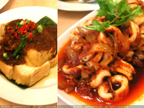Taohu Nonya Style & Sambal Sotong Taohu Nonya Style & Sambal Sotong