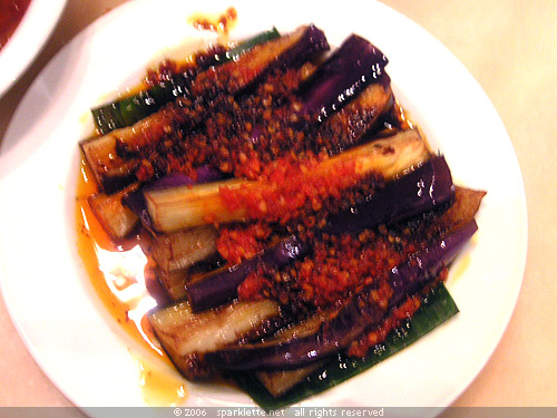 Sambal Terong Goreng Sambal Terong Goreng