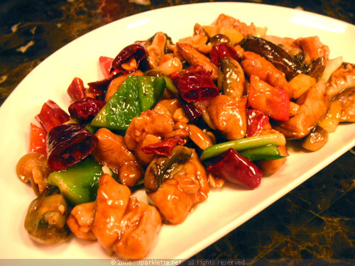 Sauteed Diced Chicken & Assorted Mushroom with Dried Chili Sauteed Diced Chicken & Assorted Mushroom with Dried Chili