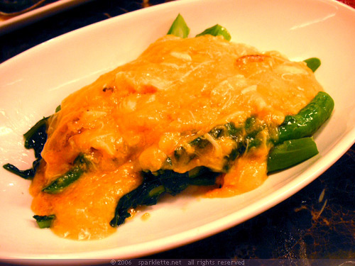 Braised Seasonal Vegetable with Crab Roe Braised Seasonal Vegetable with Crab Roe