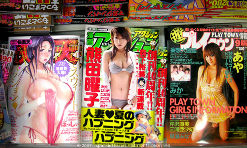 magazines2.jpg