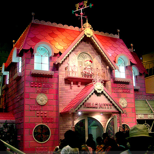 Hello Kitty's house! It's life-sized too! And bright pink!