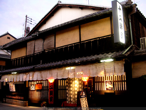 japanese houses semblance