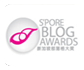 Vote Sparklette.net for Best Blog Design!