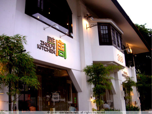 Zhou's Kitchen