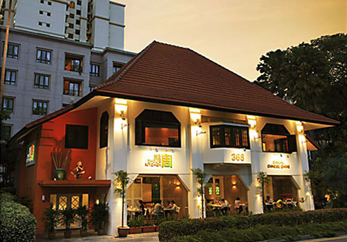 Zhou's Kitchen
