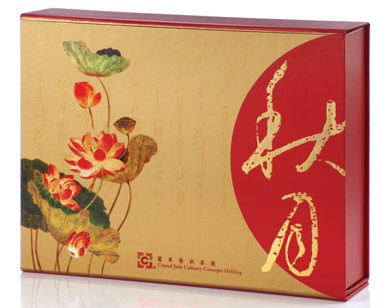 Mooncake packaging from Crystal Jade, Singapore