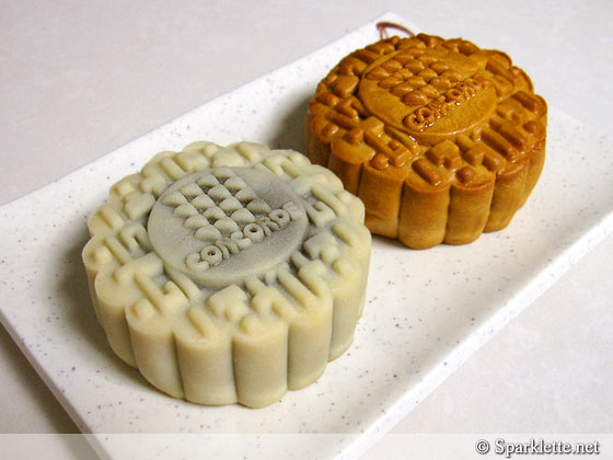 Halal mooncakes from Concorde Hotel, Singapore