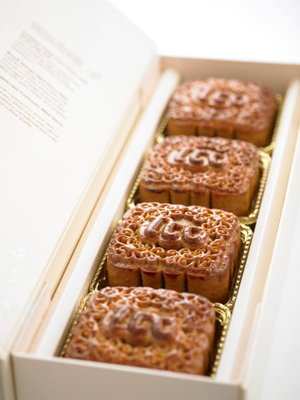 White lotus paste with egg yolk mooncakes from tcc, Singapore