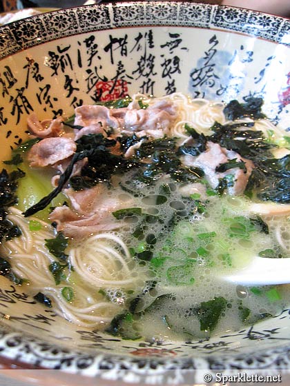 La Mian with sliced pork in signature pork broth soup