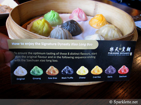 Colourful Xiao Long Bao (steamed soup dumplings)
