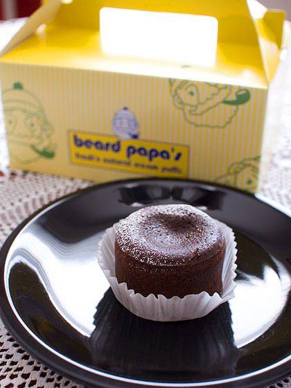 Beard Papa's chocolate fondant (lava cake)