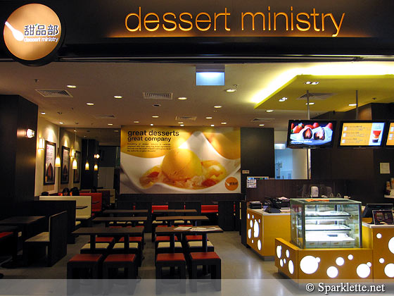 Dessert Ministry at Orchard Cineleisure, Singapore