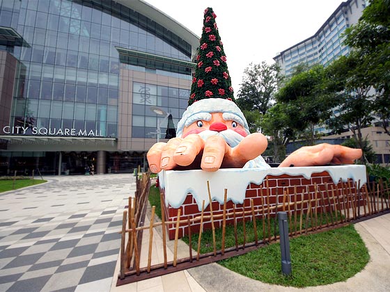 Christmas tree at City Square Mall, Singapore