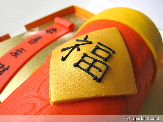 Chinese New Year goodies - 3D cake from MetroCakes, Singapore