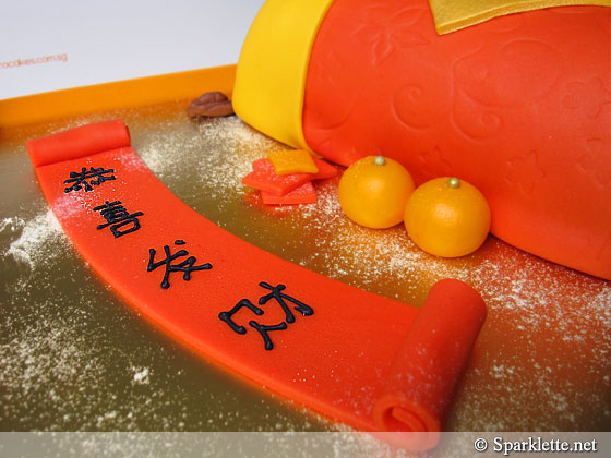 Chinese New Year goodies - 3D cake from MetroCakes, Singapore