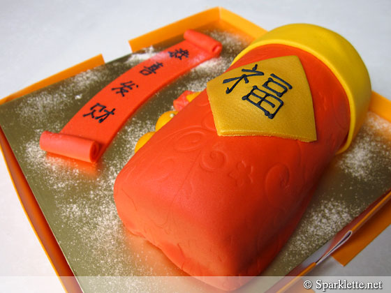 Chinese New Year goodies - 3D cake from MetroCakes, Singapore