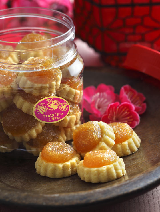Chinese New Year pineapple tarts from Toast Box, Singapore