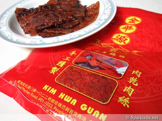 Bak Kwa (pork jerky) from Kim Hwa Guan, Chinatown, Singapore