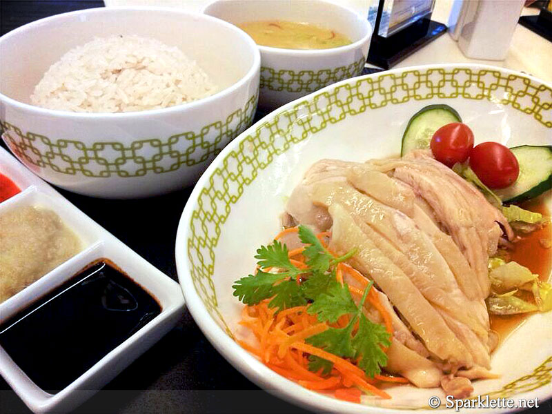 Chicken rice at Chatterbox, Mandarin Orchard Hotel, Singapore