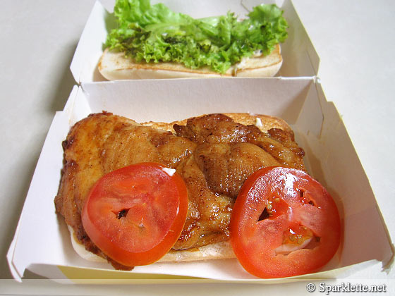 McDonald's Teppanyaki Chicken McGrill burger