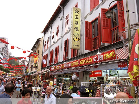 Yum Cha Restaurant Traditional Dim Sum