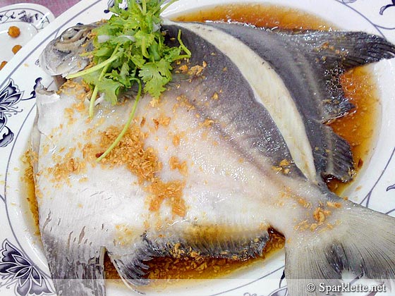 Pomfret from Jade Garden Seafood Restaurant in Pengerang, Malaysia