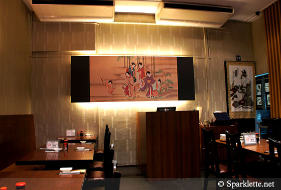 Megumi Japanese Restaurant at East Coast, Singapore