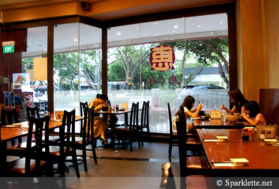 Megumi Japanese Restaurant at East Coast, Singapore