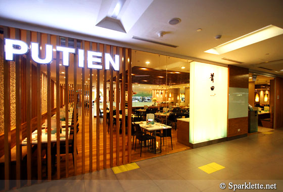 PUTIEN Restaurant, Singapore