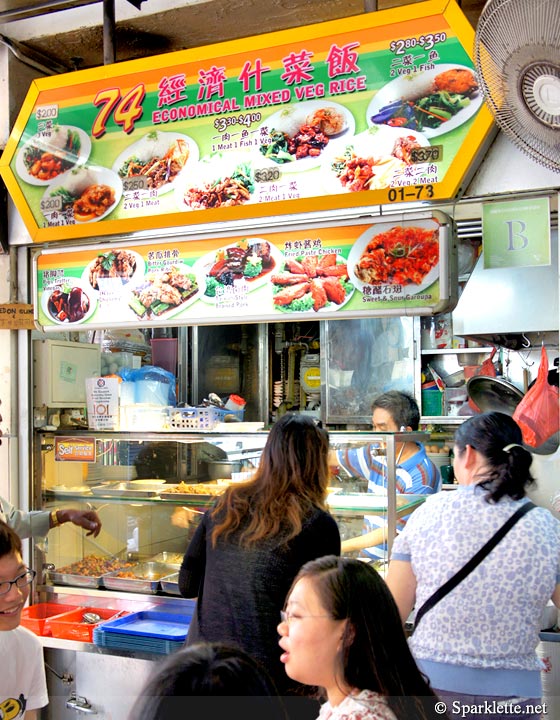 74 Economical Mixed Rice at Golden Mile Food Centre, Singapore