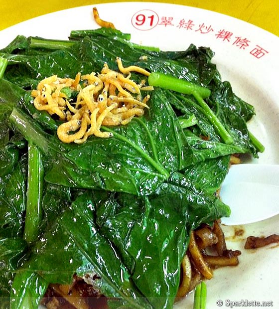 Fried kway teow with vegetables