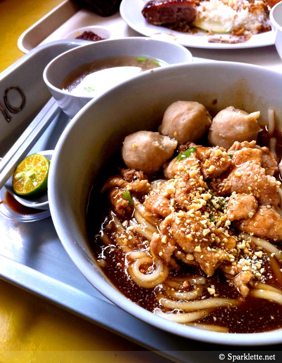 Hainanese beef noodles