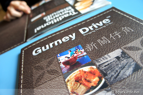 Gurney Drive restaurant, Singapore
