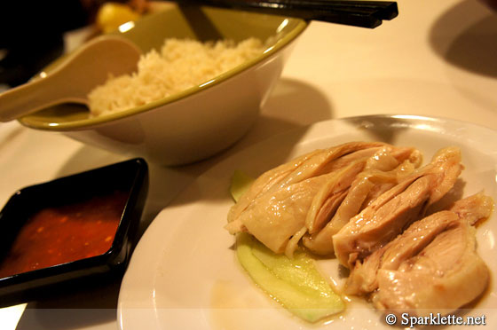 Hainanese chicken rice