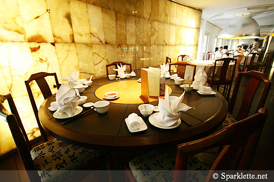 Min Jiang restaurant at Goodwood Park Hotel Singapore