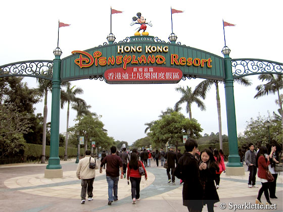 Hong Kong Disneyland - entrance