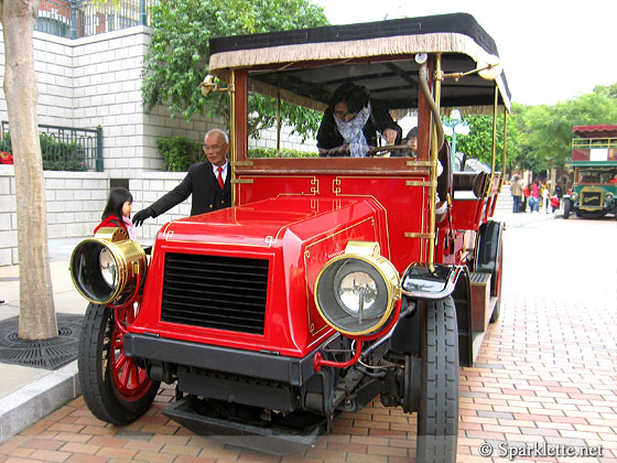 Hong Kong Disneyland - Main Street vehicle