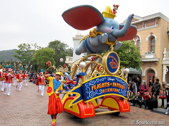 Hong Kong Disneyland - Flights of Fantasy Parade