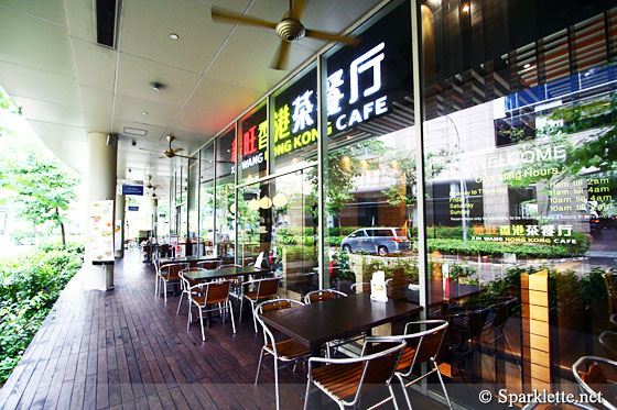 Xin Wang Hong Kong Café at Marina Square, Singapore