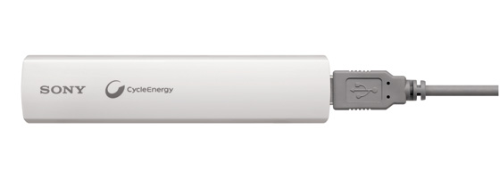 Sony's CP-ELS USB Portable Power Supply