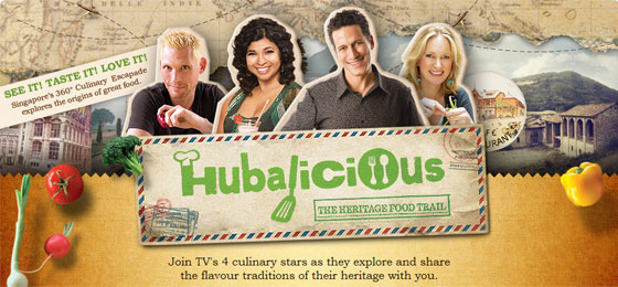 Starhub's Hubalicious