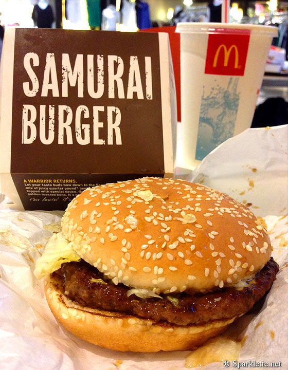 McDonald's Samurai beef burger