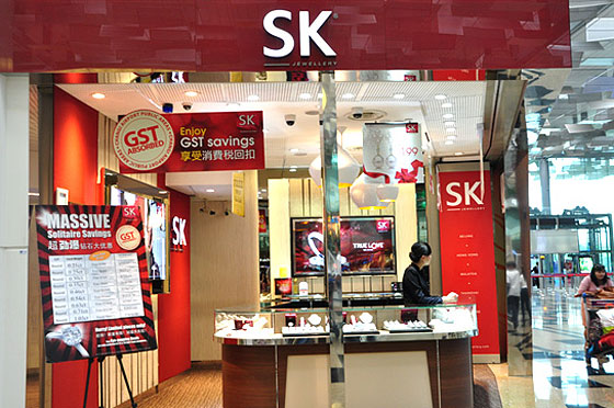 SK Jewellery at Changi Airport Terminal 3