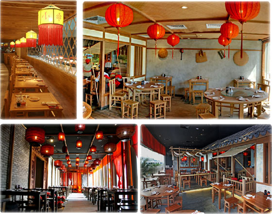 Dian Xiao Er Chinese restaurants