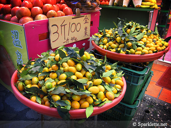 Golden fruits sold in Yilan, Taiwan