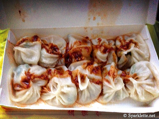 Spicy xiao long bao