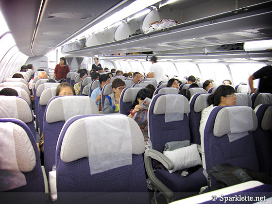 TransAsia Airways economy class